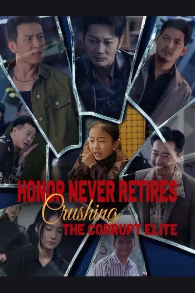 Honor Never Retires: Crushing the Corrupt Elite cover from reference catalogue